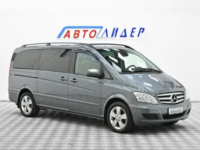 Mercedes-Benz Viano