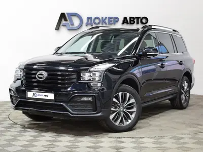 GAC GS8