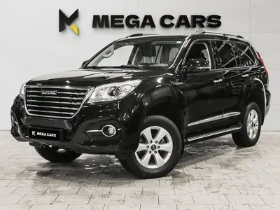 Haval H9