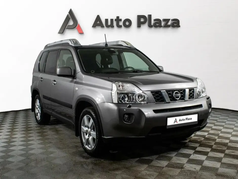 AutoPlaza