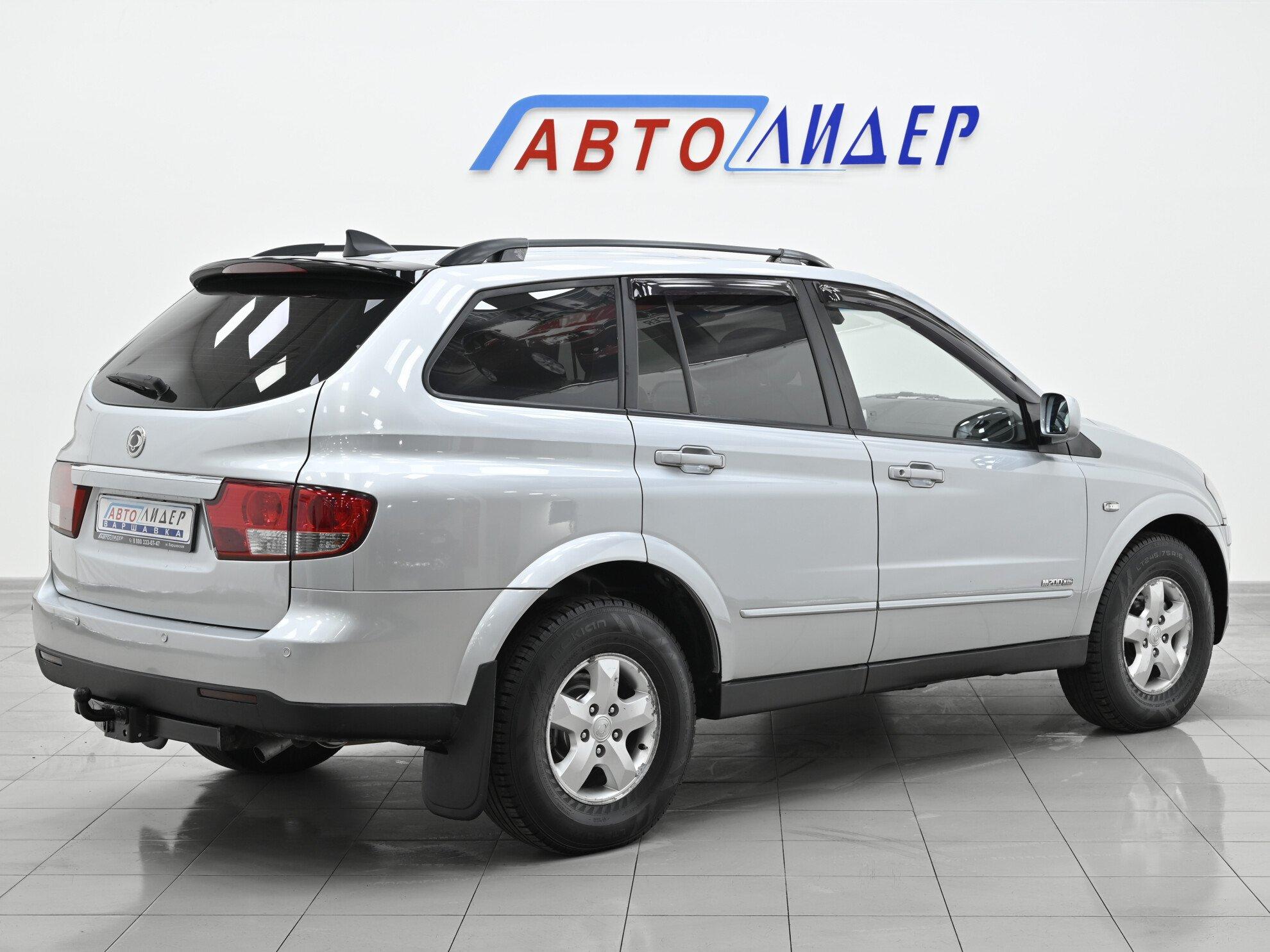 фото автомобиля 3