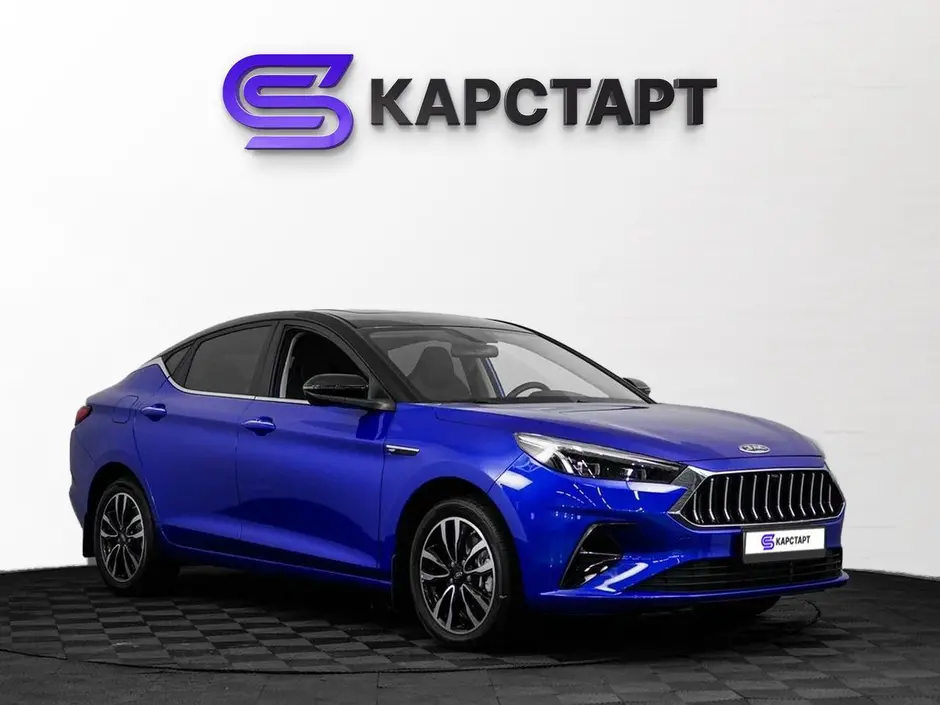 КарСтарт