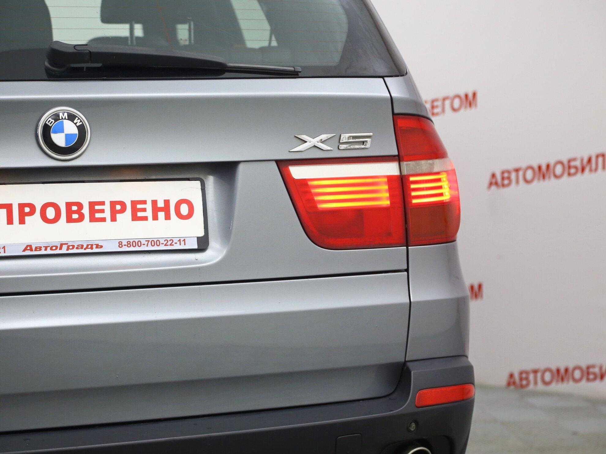 фото автомобиля 11