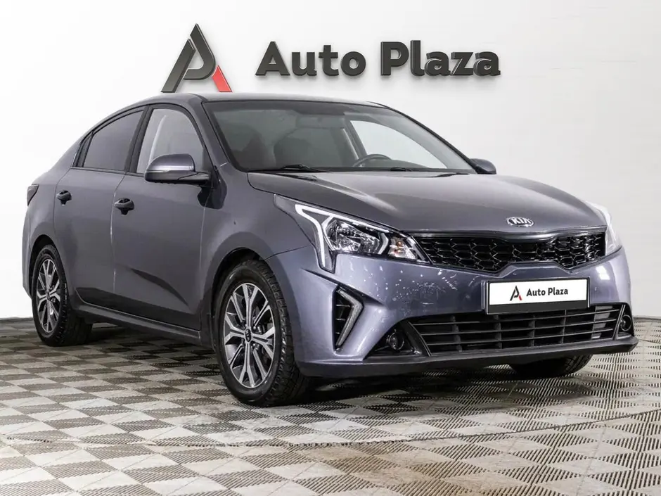 AutoPlaza