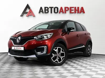 АвтоАрена