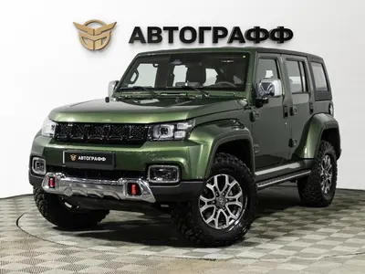 BAIC BJ40