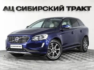 Volvo XC60