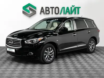 Infiniti JX