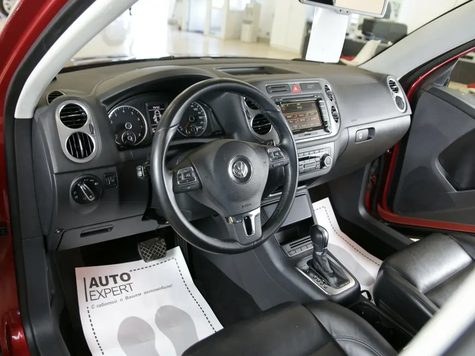 Auto Expert