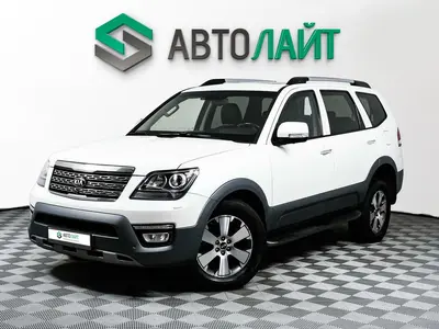 Kia Mohave