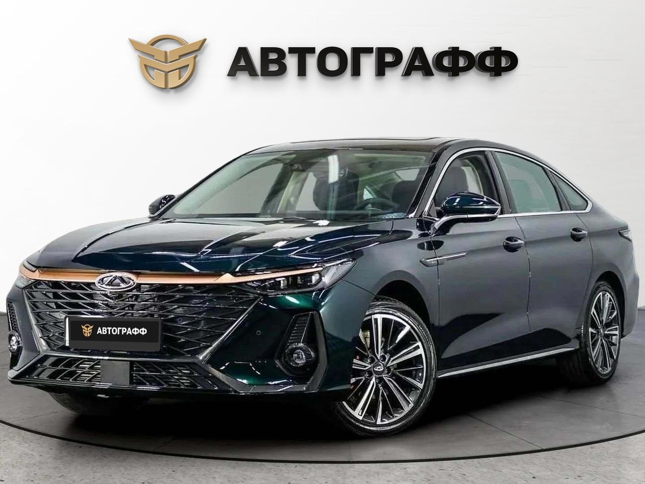 фото автомобиля 0
