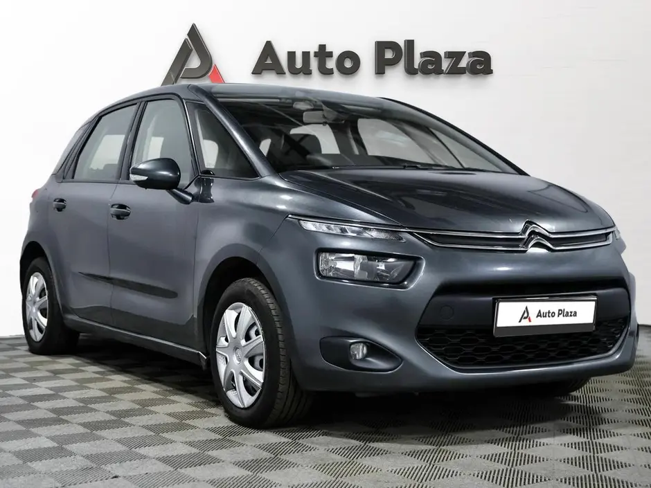 AutoPlaza