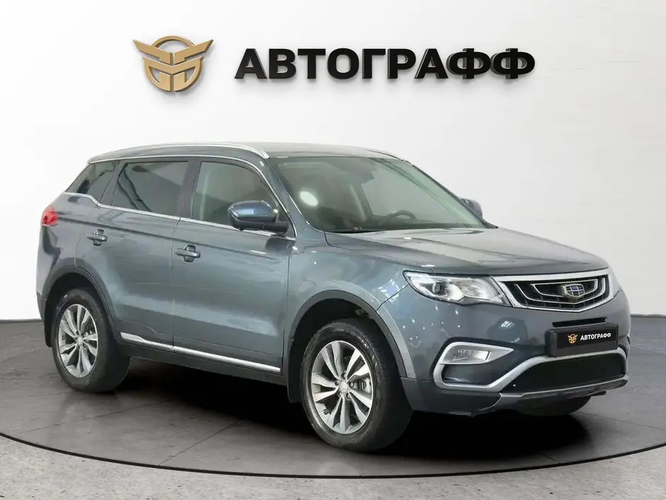 фото автомобиля
