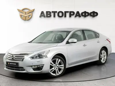 Nissan Teana