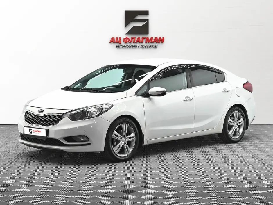 Kia Cerato, 2013 г.