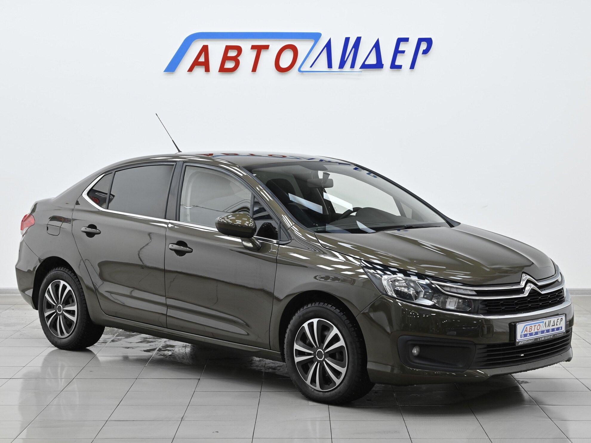 фото автомобиля 0