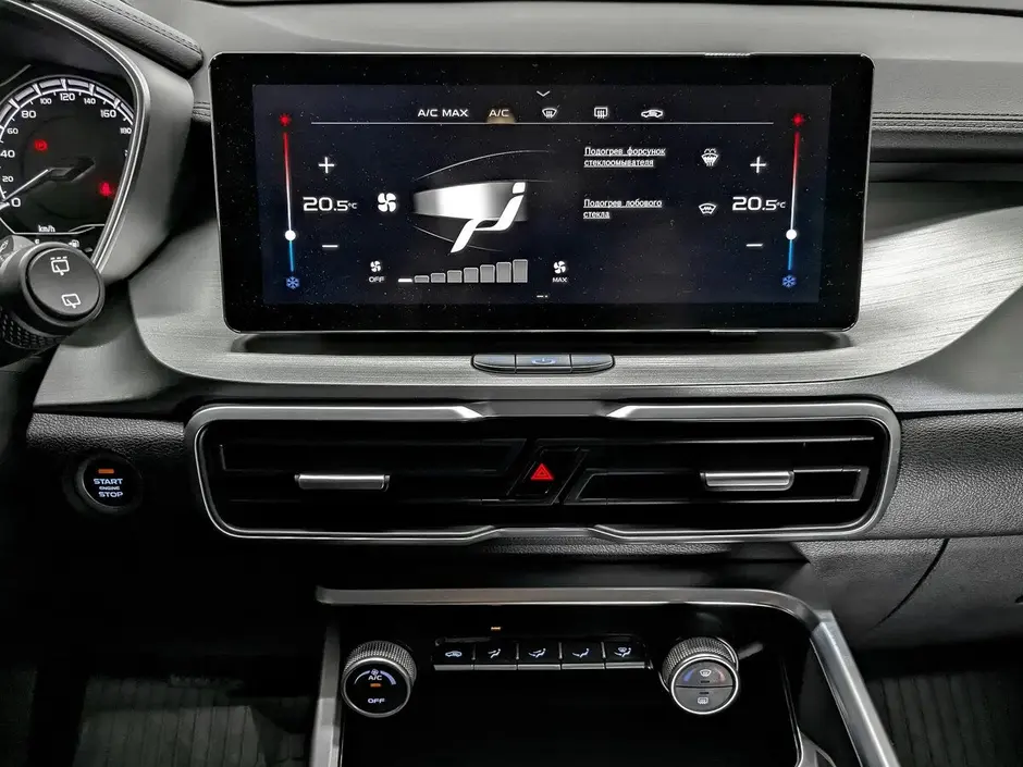 «Авто на Неве»