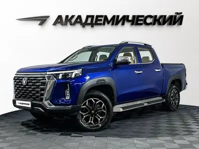 Changan Hunter Plus