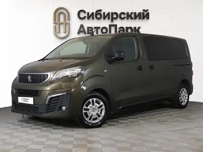 Peugeot Traveller