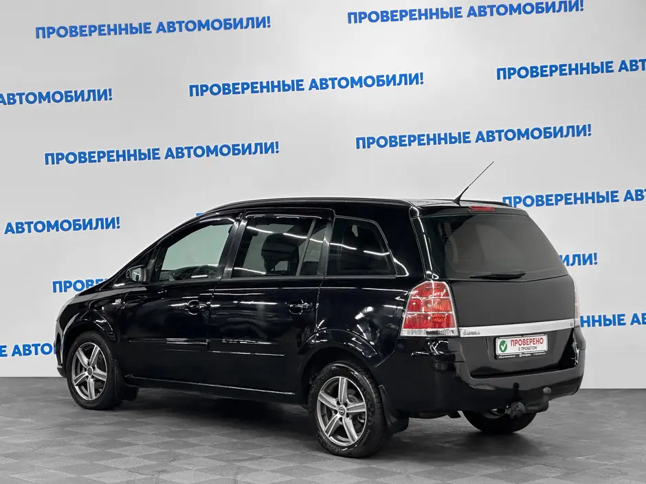 «Авто на Неве»