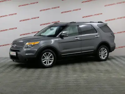 Ford Explorer