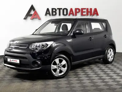 АвтоАрена