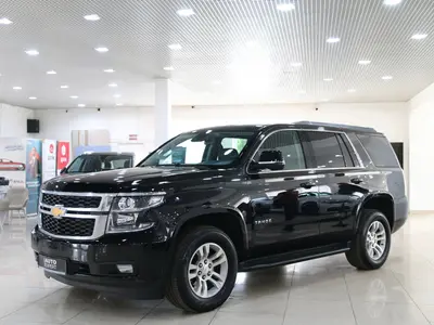 Chevrolet Tahoe