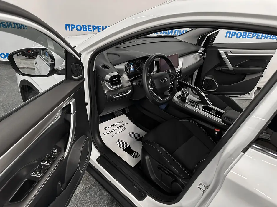 «Авто на Неве»