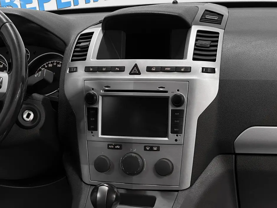 «Авто на Неве»