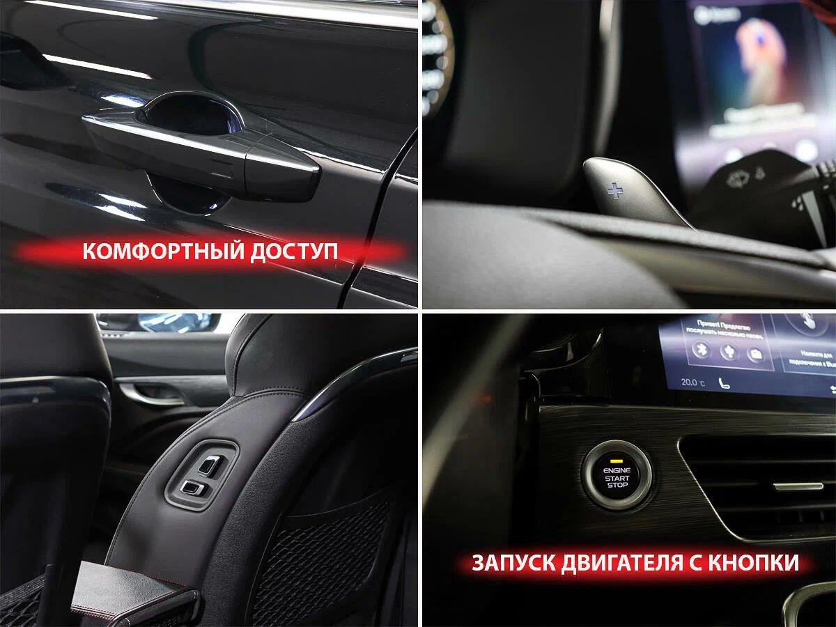 фото автомобиля 9