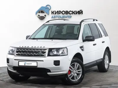 Land Rover Freelander