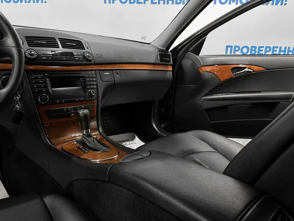 «Авто на Неве»