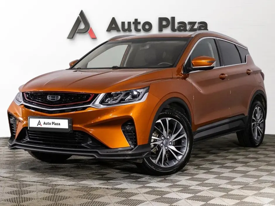 AutoPlaza