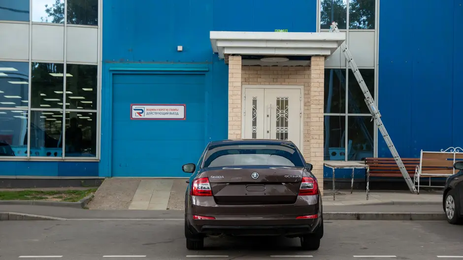 AutoPlaza