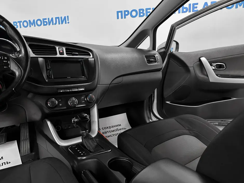 «Авто на Неве»