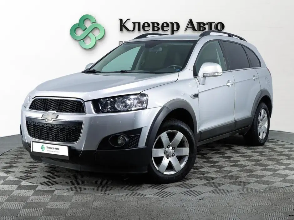 Фото автомобиля