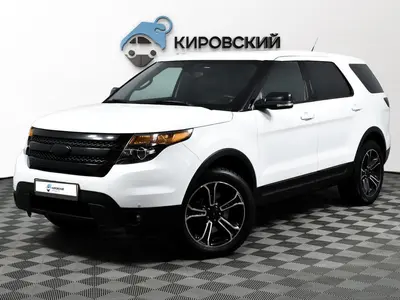 Ford Explorer