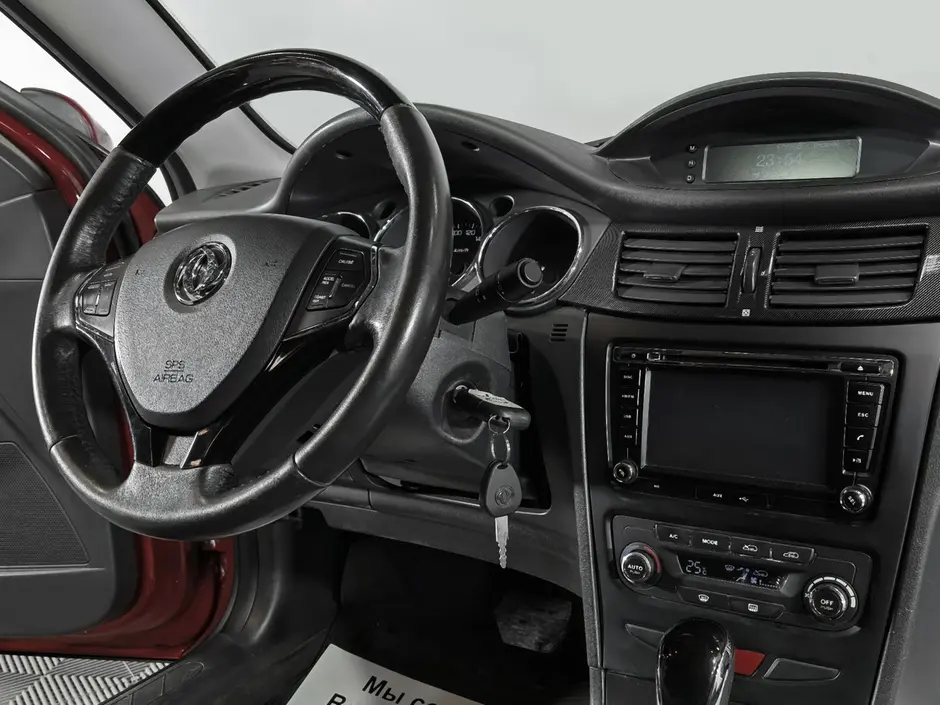 «Авто на Неве»