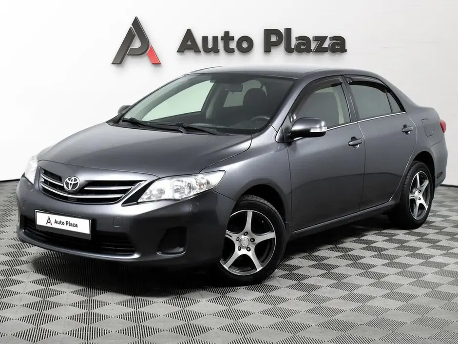 AutoPlaza