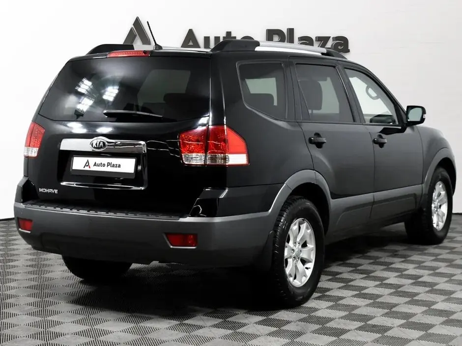 AutoPlaza