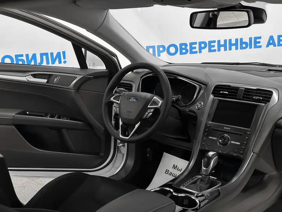 «Авто на Неве»