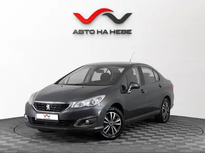 «Авто на Неве»