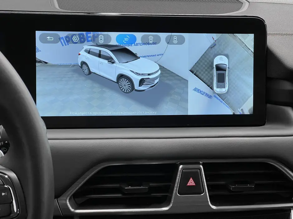 «Авто на Неве»