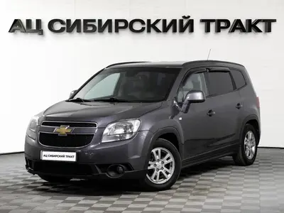 Chevrolet Orlando