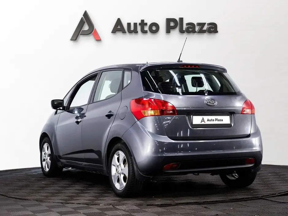 AutoPlaza
