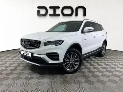 Geely Atlas Pro