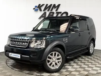 Land Rover Discovery
