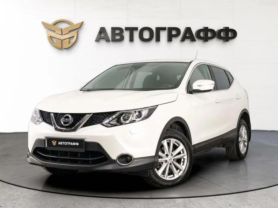 Nissan Qashqai, 2019 г.