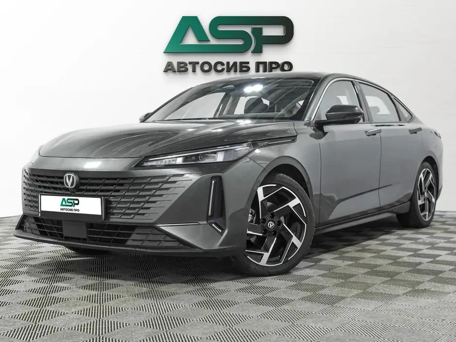 Changan Lamore, 2023 г.