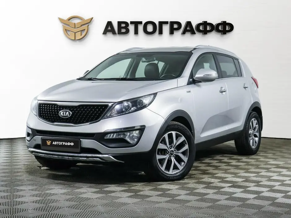 Kia Sportage, 2016 г.